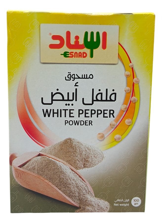 Esnad White pepper powder 100 grams