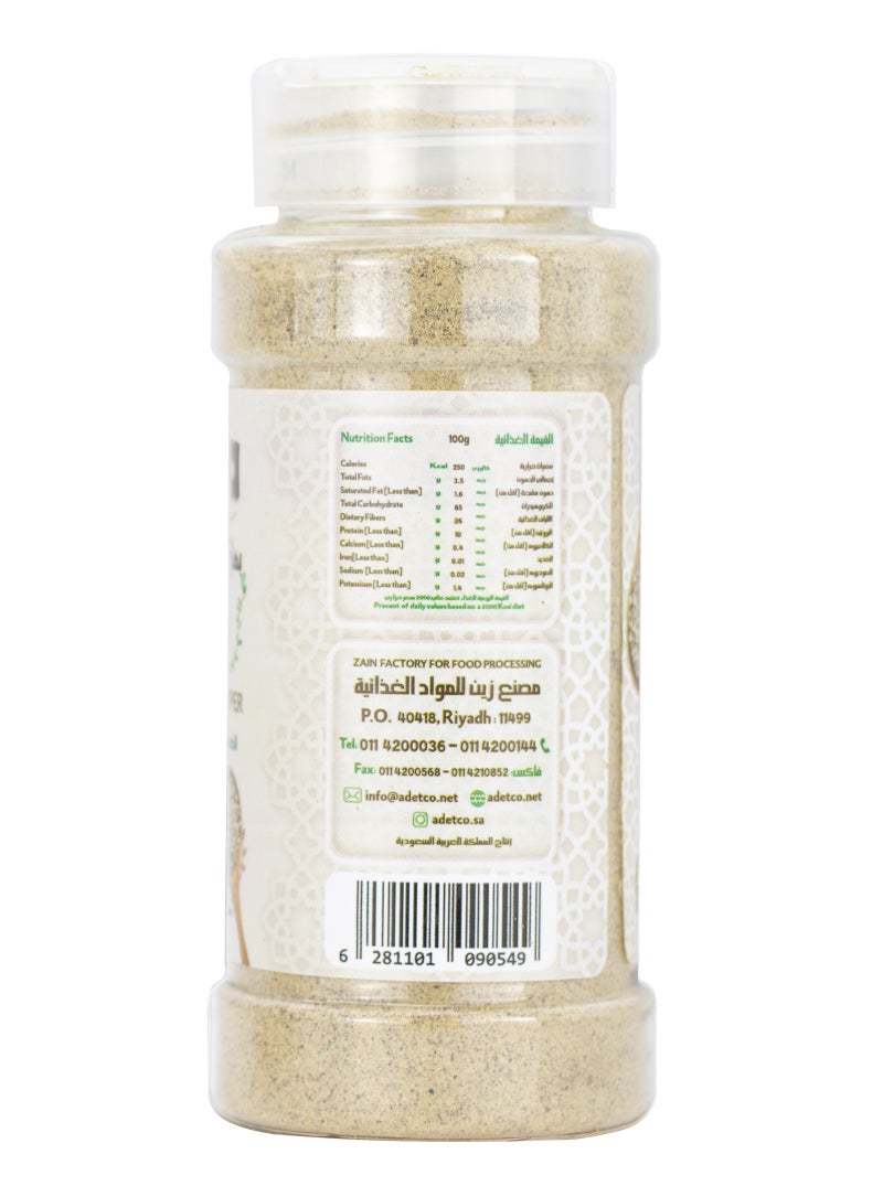 زينة فلفل أبيض مطحون 120جم - Image 2