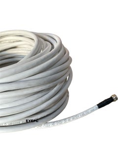 50 Meters Satellite Dish Antenna Cable Compatible with HD Broadcasts Rgu-U6 64 Wire