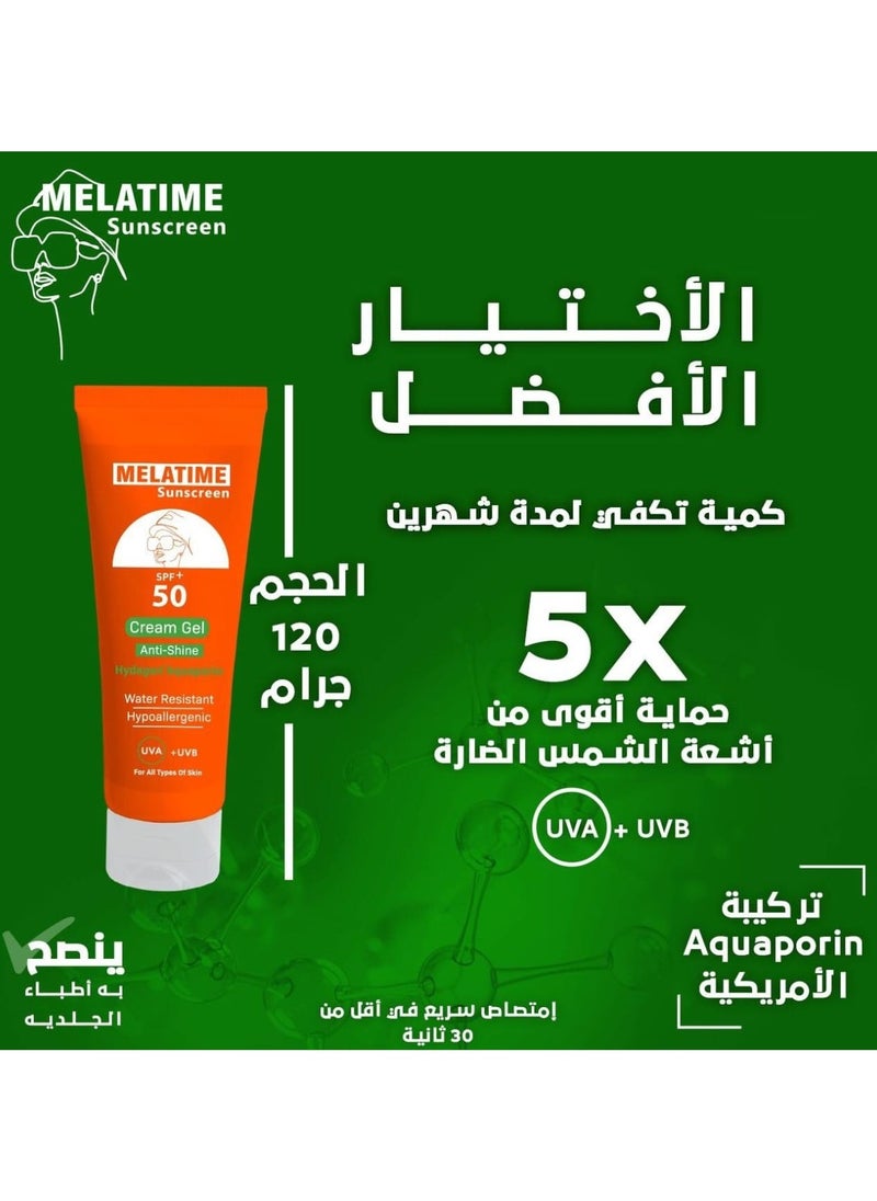 MELATIME Melatime Sunscreen Cream  +50 120ml  - Image 2