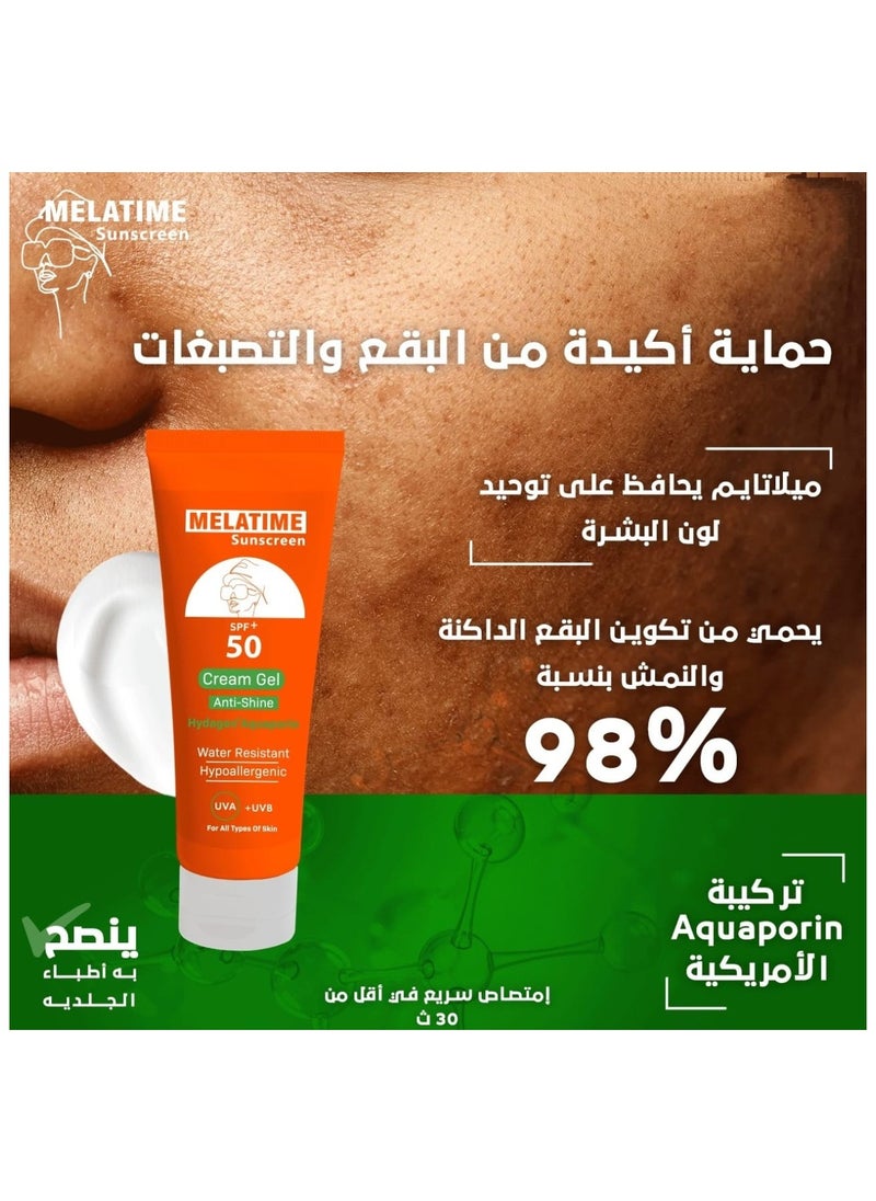 MELATIME Melatime Sunscreen Cream  +50 120ml  - Image 3