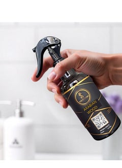 Arabian Wood Aroma Spritz Ready-to-Use Long Lasting Air Freshener For Cars, Carpets, Curtains, Rooms, Fabrics, And Abayas (300 ml)