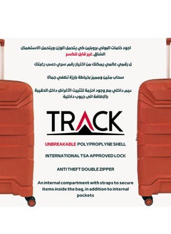 Track Unbreakable Luggage Set Of 4,Spinner wheels  - Image 2