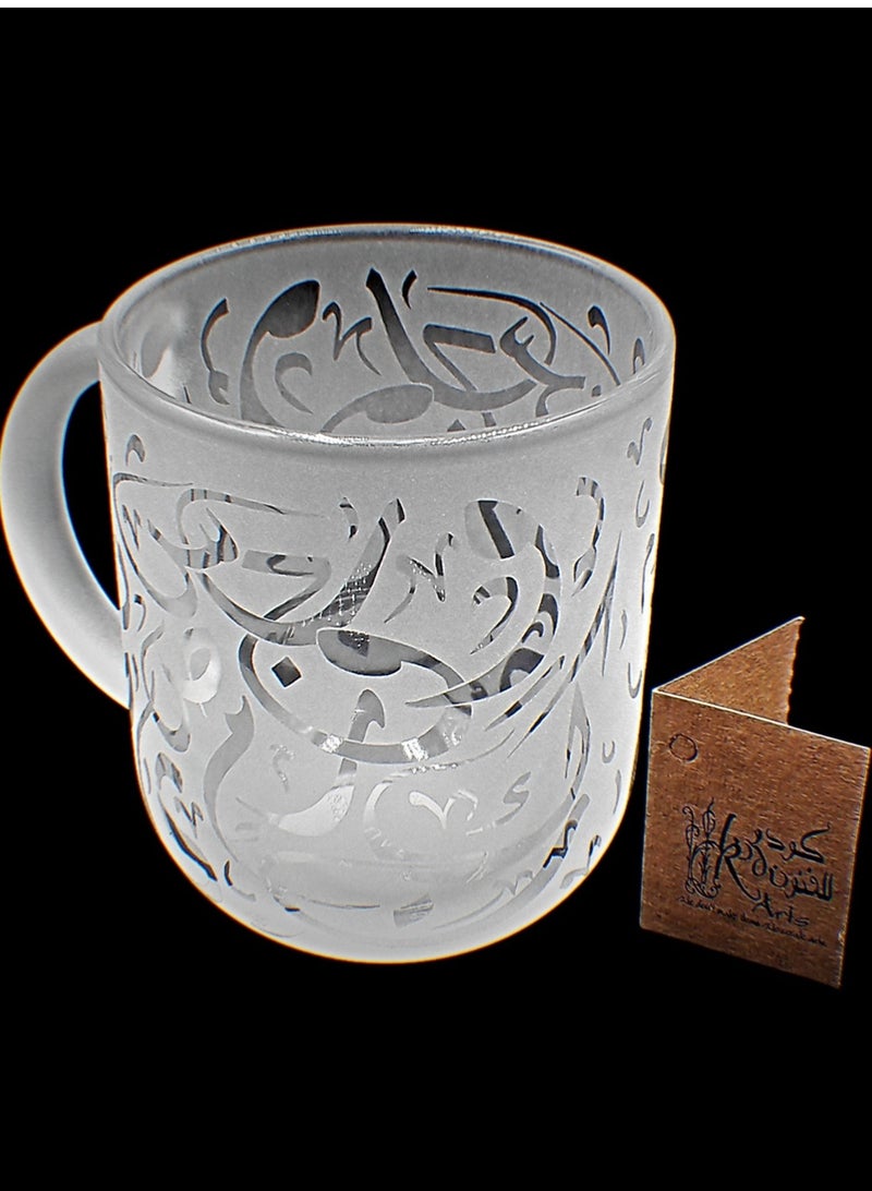 KuduArts Mug for Coffee Tea Water Drinks 209S Dwn Sandb 1 Pcs - Image 1