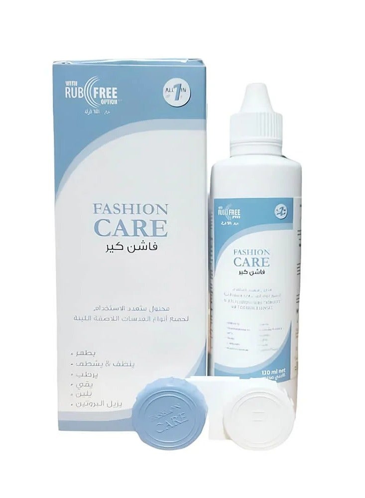 Fashion Care Fashion Care 120 ml Lenses Solution  - Image 1