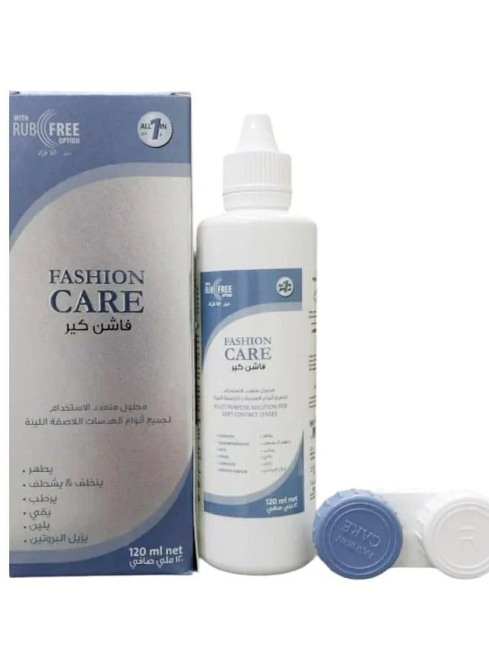 Fashion Care Fashion Care 120 ml Lenses Solution  - Image 2
