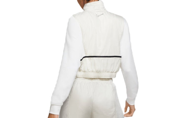 (WMNS) Nike Sportswear Zipper Cardigan Tops Short 'White'