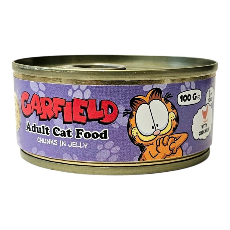 Garfield | Wet Food for Adult Cats with Chicken Flavor 100 g ×12 Pcs | Complete High Protein Nutrition for Daily Energy and Vitality | Balanced Formula for Digestive and Immune Support | Soft Moist Texture. - Image 3