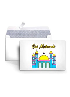 PRINTSHOP4ME Eid Mubarak Money Envelopes for Gifting kids - Eid Money Envelopes for Gifting - Eidi Mubarak Envelope for Kids - Eid Money pack -Eid al-Adha Gifting - Self-Seal Envelopes  - Image 1