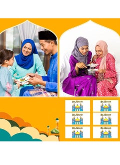 PRINTSHOP4ME Eid Mubarak Money Envelopes for Gifting kids - Eid Money Envelopes for Gifting - Eidi Mubarak Envelope for Kids - Eid Money pack -Eid al-Adha Gifting - Self-Seal Envelopes  - Image 4