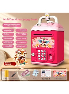 Can't Get In And Out Of The Year Piggy Bank Only Boys Password Box Kulomi Savings Girls Children Can Access-Color:Guochao Lion Awakening☀Password Key Unlock Without Automatic Banknote Rolling☀Battery Version