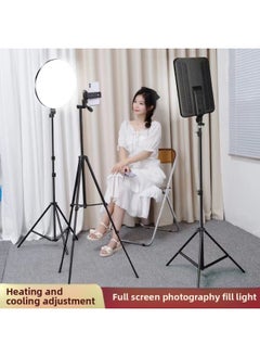 General FC-666 Flat Fill Light Internet Celebrity Live Photography Selfie Large Screen Fill Light LED Beauty FC-999 Light-Specifications:210CM Tripod  - Image 5