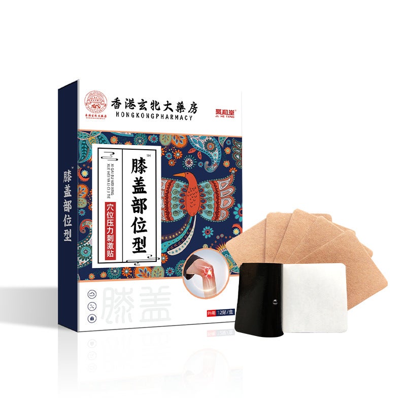 Generic Hong Kong Pharmacy Joint Pain Relief Patches Knee type