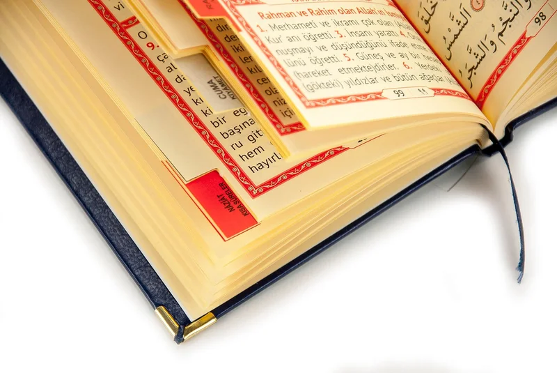 ايهفان اونلاين 50 Pieces - Name Printed Hardcover Book of Yasin - Bag Size - 208 Pages - Navy Blue Color - Mevlid Gift