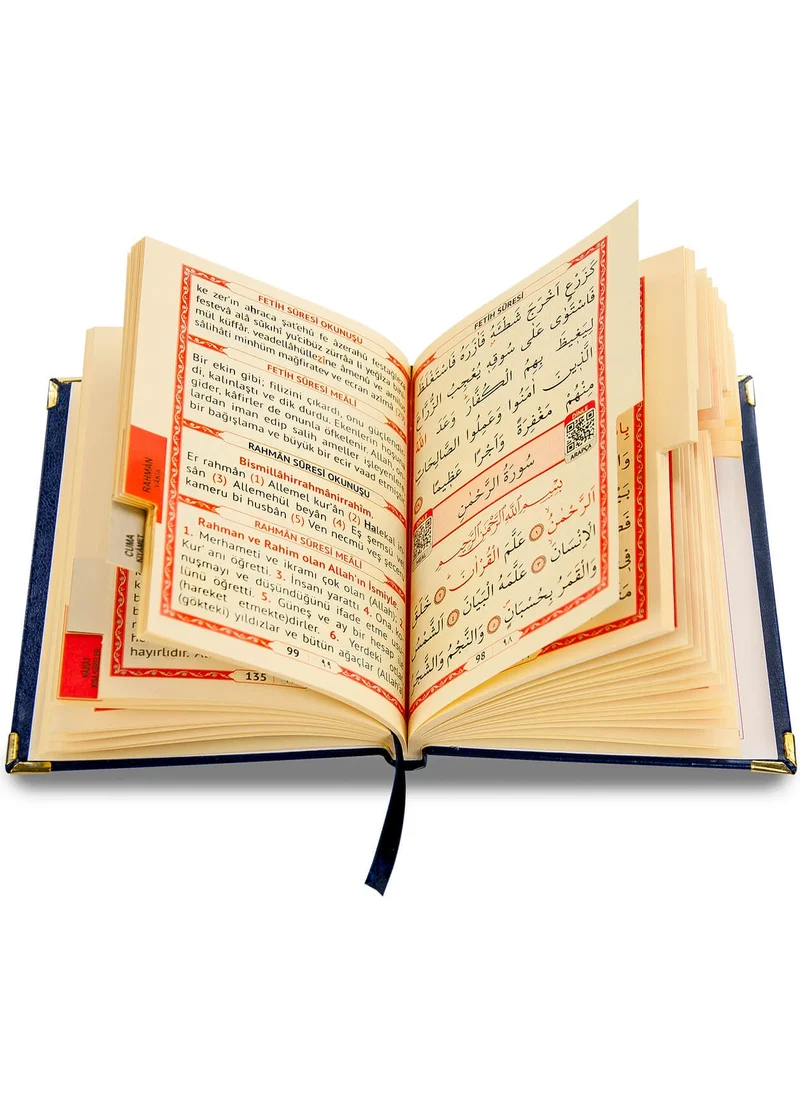 İhvan Online 50 Pieces - Name Printed Hardcover Book of Yasin - Bag Size - 208 Pages - Navy Blue Color - Mevlid Gift