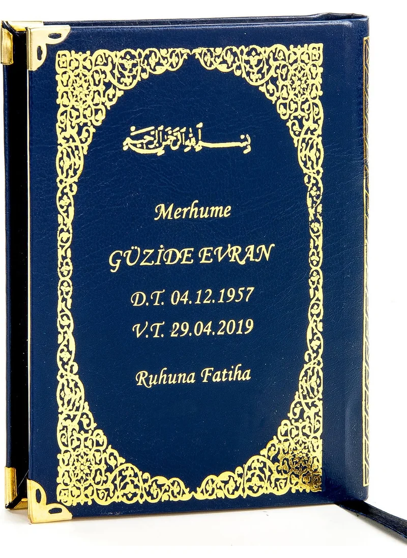 İhvan Online 50 Pieces - Name Printed Hardcover Book of Yasin - Bag Size - 208 Pages - Navy Blue Color - Mevlid Gift