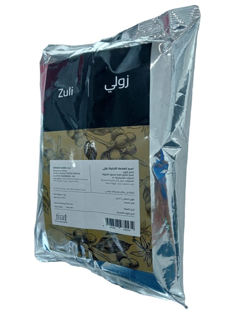 زولي ZULI: قهوة بريمكس مخمرة بشكل مثالي - 1000 جرام ، واعية للحساسية ، مرضية للروح المكونات: مبيض الألبان (مسحوق الحليب منزوع الدسم جزئيا) السكر ، القهوة الفورية  - Image 4