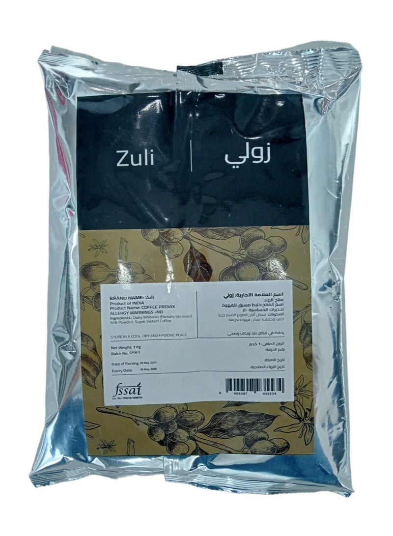 زولي ZULI: قهوة بريمكس مخمرة بشكل مثالي - 1000 جرام ، واعية للحساسية ، مرضية للروح المكونات: مبيض الألبان (مسحوق الحليب منزوع الدسم جزئيا) السكر ، القهوة الفورية  - Image 5