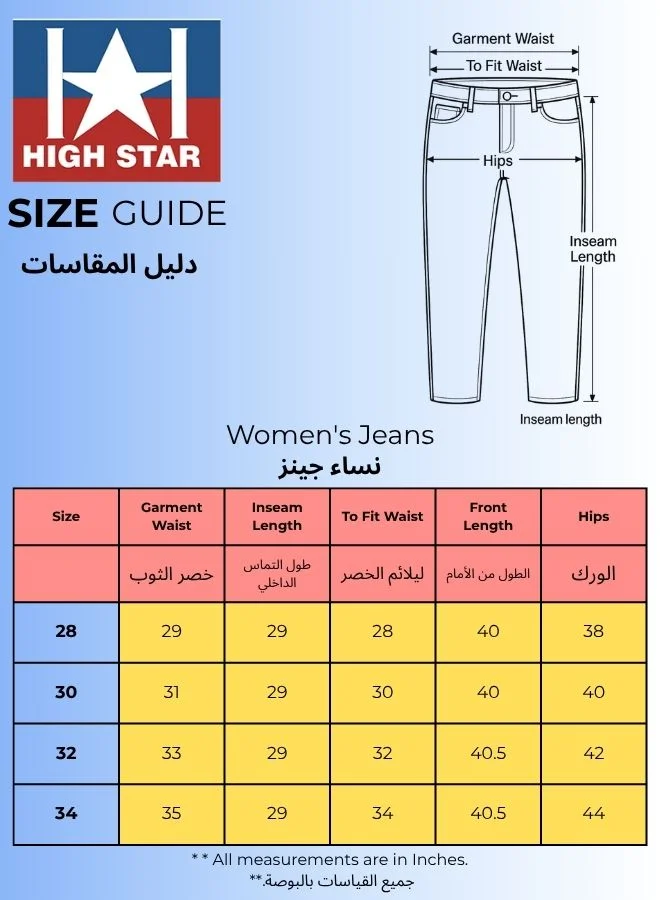 HIGH STAR Women's Black 100% Cotton Distressed Pattern Full Length Denim Relaxed Jeans