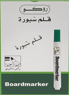 ROCO Rocco Green round tip whiteboard marker 