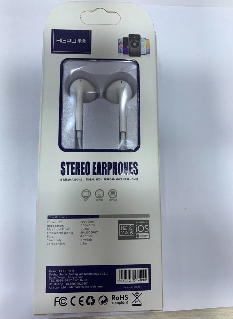 هيبو سماعات ستيريو - Image 2