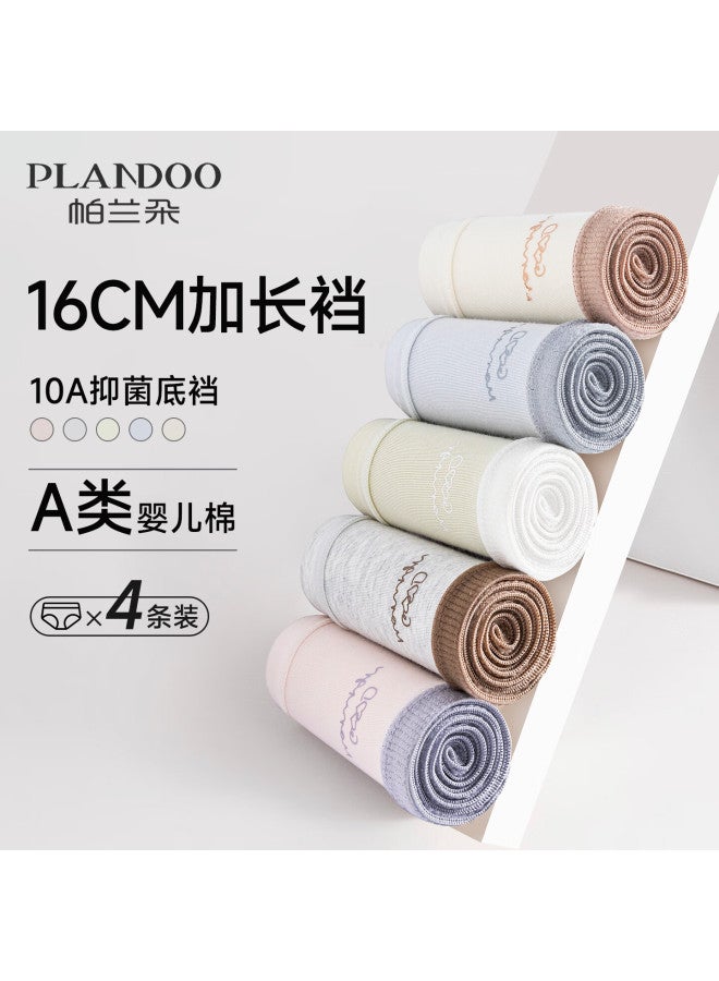 Plandoo Women's Underwear, Pure Cotton, Healthy Antibacterial, All-cotton Crotch, Breathable, Seamless, Fashionable Color-block Waistband, 4-pack, 2XL