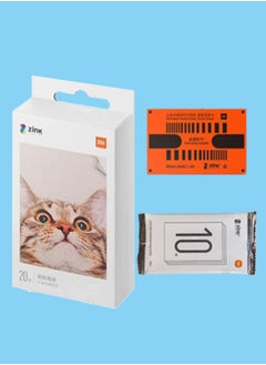 Xiaomi 50 photo sheets, 3 inches. Contains 50 photo sheets and orange color correction cards  - Image 2