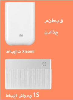 Xiaomi 50 photo sheets, 3 inches. Contains 50 photo sheets and orange color correction cards  - Image 4