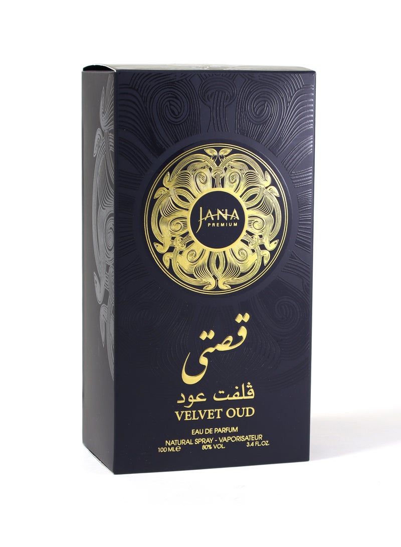 Jana Beauty Gissaty Velvet Oud EDP 100ml - Luxurious Oriental Perfume - Image 3