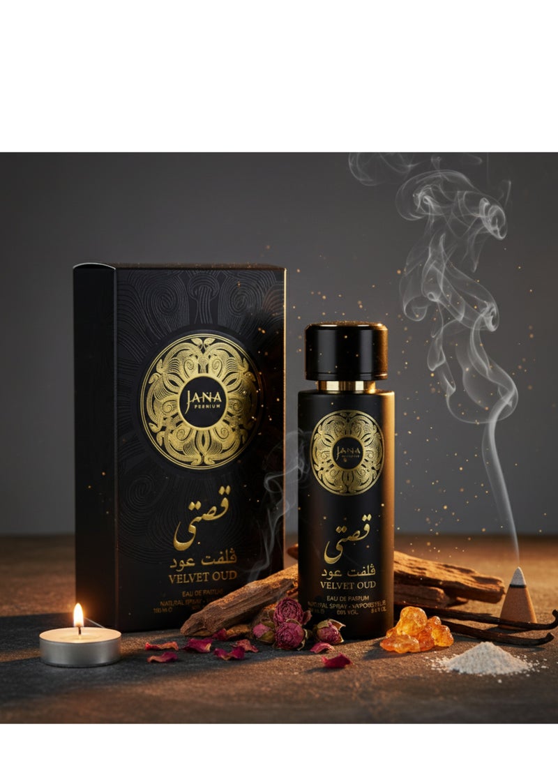 Jana Beauty Gissaty Velvet Oud EDP 100ml - Luxurious Oriental Perfume - Image 5