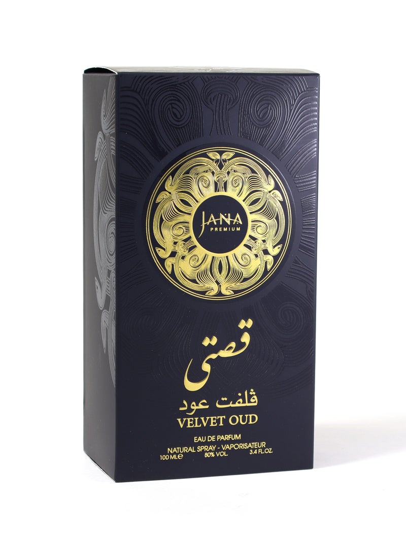 Gissaty Velvet Oud EDP 100ml - Luxurious Oriental Perfume