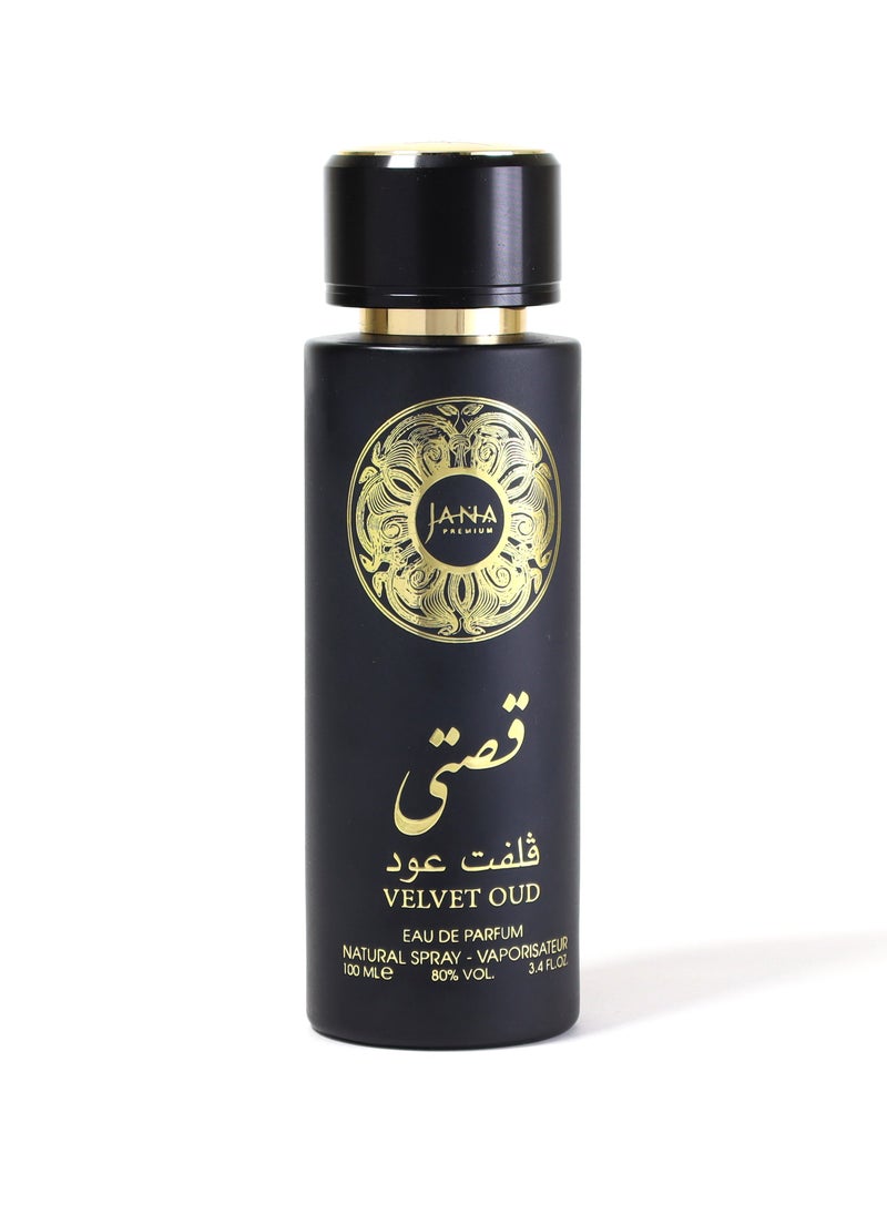 Gissaty Velvet Oud EDP 100ml - Luxurious Oriental Perfume