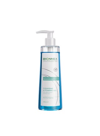 Rensaderm Cleansing And Foaming Gel - pzsku/Z1FB4E0C817C473055CB4Z/45/_/1731503129/8a462030-0092-4e27-a6f0-e4dff87ccf25