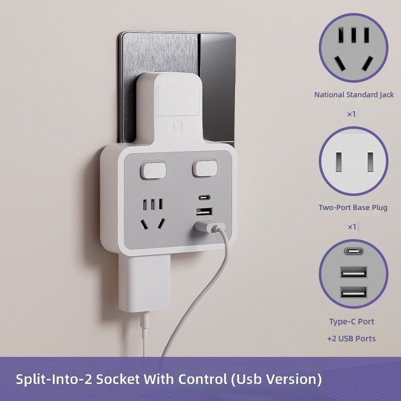 مقبس تمديد متعدد المنافذ بقدرة 16 أمبير مع محول USB