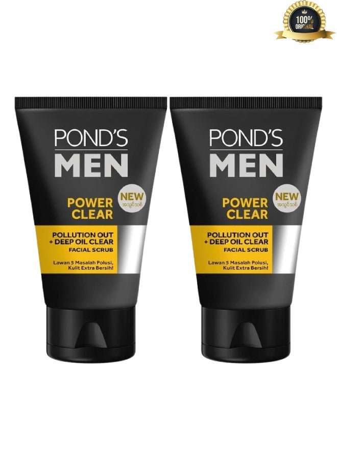 بوندز 2 قطع مقشر الوجه القوي لإزالة التلوث والزيوت العميقة - Image 1