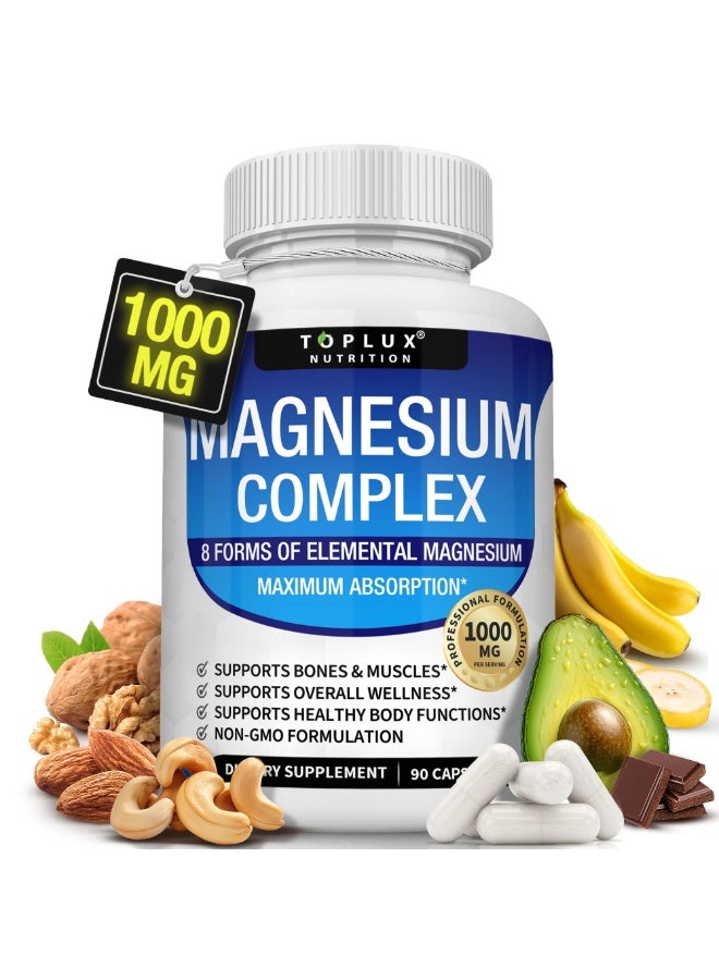 Magnesium Complex 8 Elemental 1000mg – Glycinate, Citrate, Malate, Taurate, Chelated – Bone, Muscle, Energy, Recovery – Vegan, Non-GMO – 90 Capsules