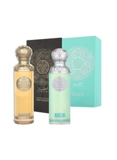 GISSAH PACKAGE GISSAH HUDSON VALLEY 200 ML + CAPRI 200 ML 