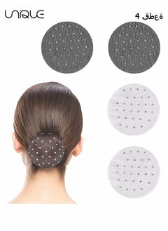 4 Pack Hair Nets with，Hair Bun Nets, Elastic Hair Nets, Net Hairstyle Aid Bun for Ballerinas and Nurses（Black + White）