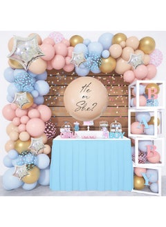 164Pcs Gender Reveal Baby Boxes Balloon Decorations, Gender Reveal Balloon Garland Kit 4Pcs Baby Boxes With Letters (A-Z+Baby) For Baby Shower Birthday He Or She Gender Reveal Party Supplies - pzsku/Z1FB659BDDF9FECFEDA25Z/45/_/1734347897/6e932e28-66eb-44a1-8caf-287c70ca453a