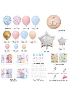 164Pcs Gender Reveal Baby Boxes Balloon Decorations, Gender Reveal Balloon Garland Kit 4Pcs Baby Boxes With Letters (A-Z+Baby) For Baby Shower Birthday He Or She Gender Reveal Party Supplies - pzsku/Z1FB659BDDF9FECFEDA25Z/45/_/1734347927/75f7657a-9733-438a-9746-4c1e1b106a27