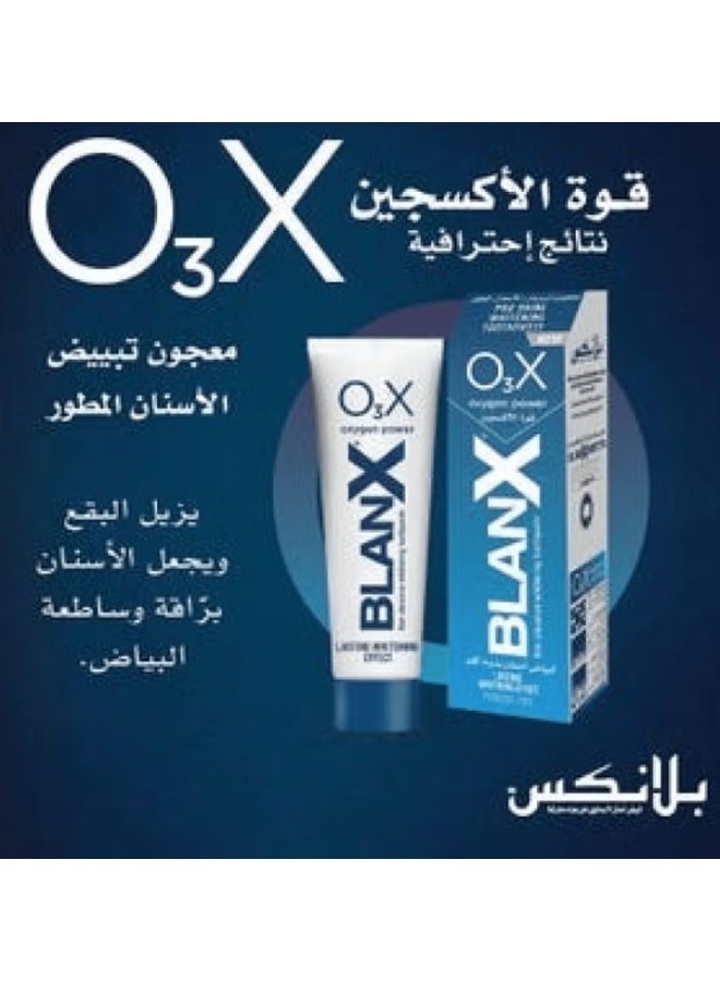 Blanx Tooth Paste Oxygen Power -75ml - Image 2