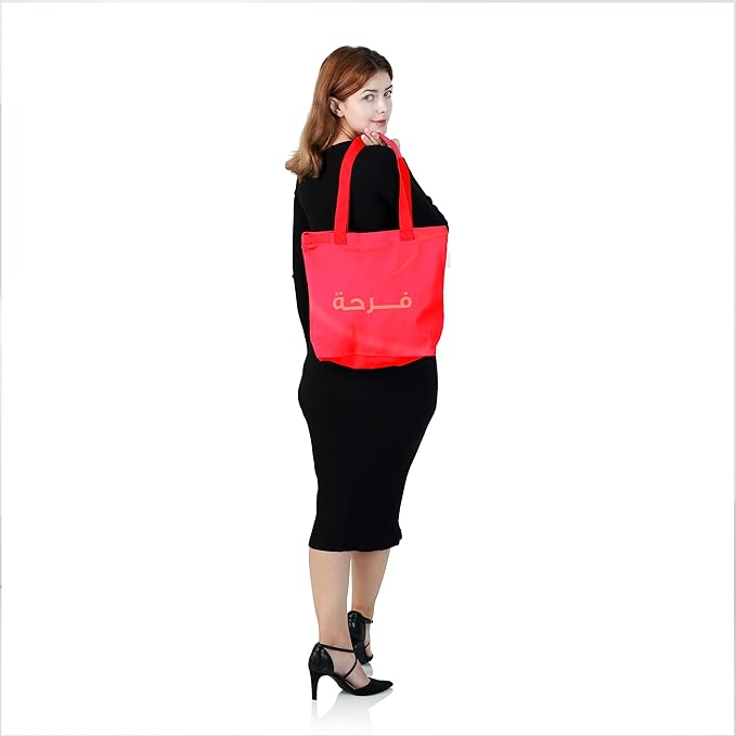 Holborn Classic Cloth Bag - Red - Zipper Cloth Bag - Image 4