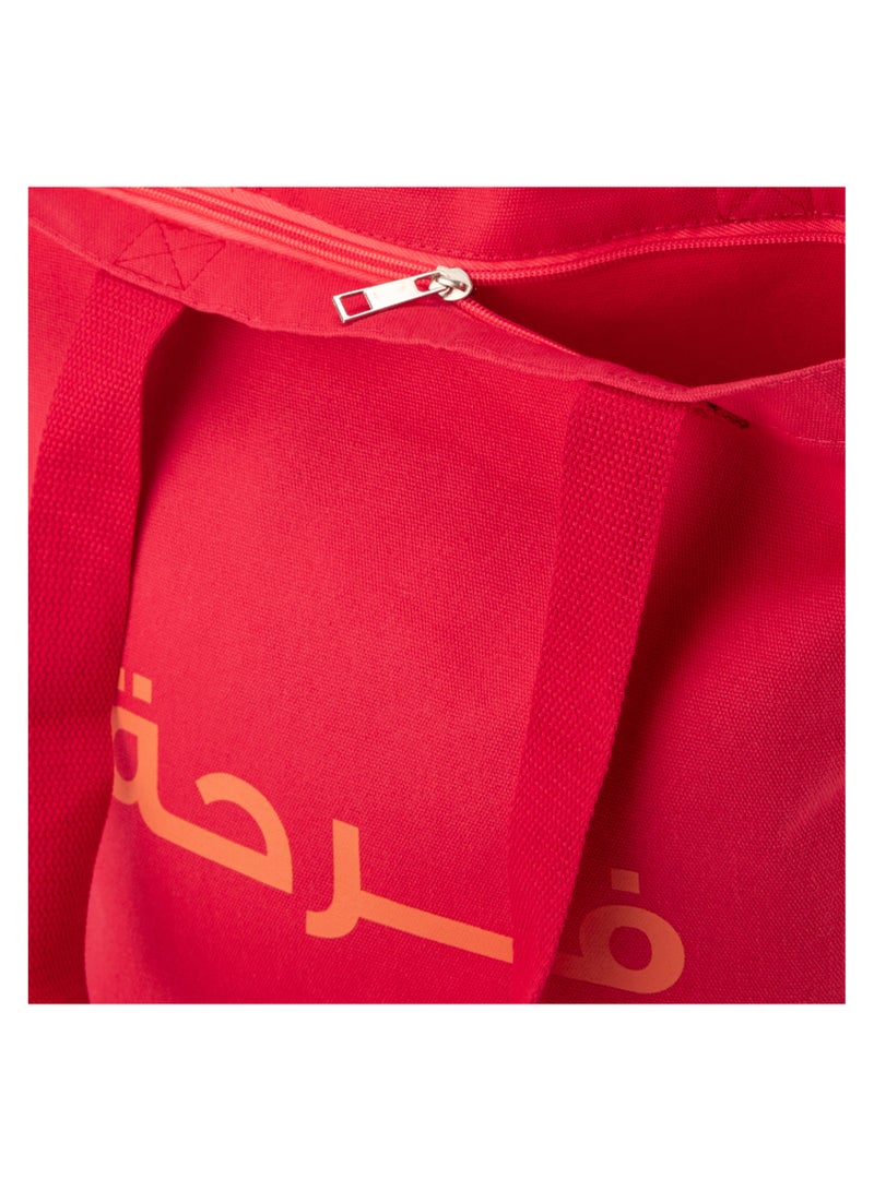 Holborn Classic Cloth Bag - Red - Zipper Cloth Bag - Image 3