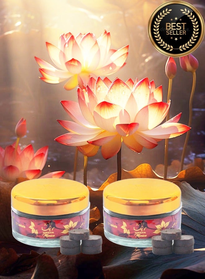 بانافع 2 قطع بخور مونيكا اقراص - Image 1