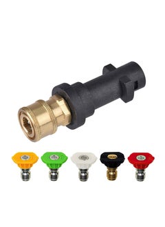 Y&D Pressure Washer Adapter, Quick Connect Adapter with 5 Power Nozzle Tips Multiple Degrees, 1/4'' Female Fitting, for Karcher K Series K2 K3 K4 K5 K6 K7  - Image 1