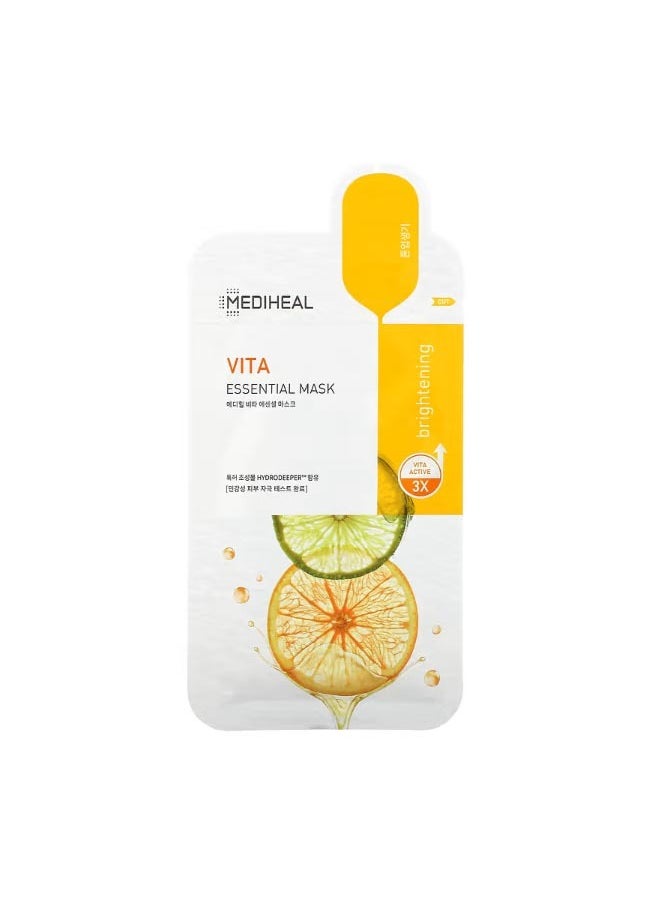 MEDIHEAL Vita Essential Beauty Mask 0.81 fl. oz. 24 ml  - Image 1