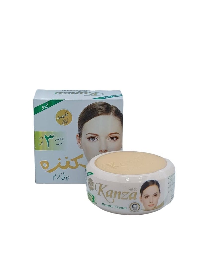 كنزه - كريم الجمال لتفتيح البشرة - Image 1