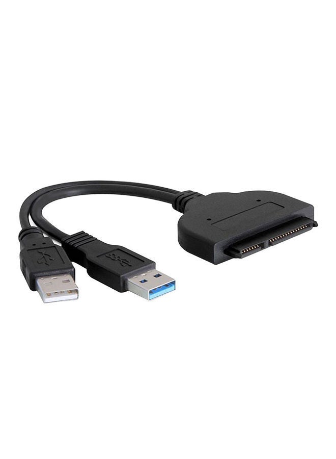 NIBEMINENT USB 3.0 To SATA 22-Pin 2.5 Inch Hard Disk Driver Adapter with Power Cable Black  - Image 1