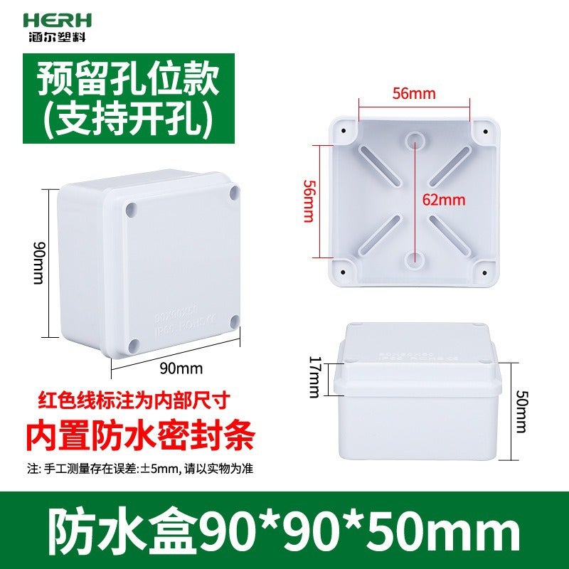 Outdoor Plastic Waterproof Junction Box Abs Waterproof Box Cable Monitoring Junction Box Sealed Terminal Distribution Box - Image 1
