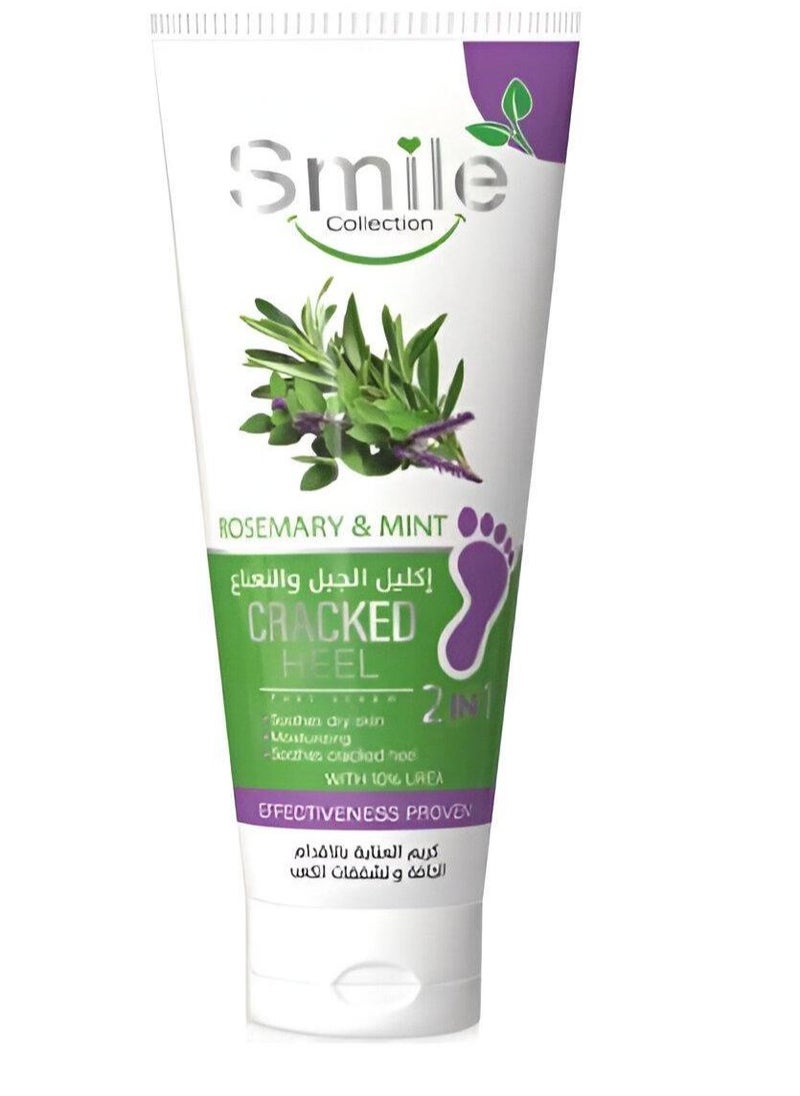 Smile Smile Dry Foot & Cracked Heel Care Cream with Rosemary Mint 75ml 